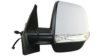 IPARLUX 24233541 Outside Mirror